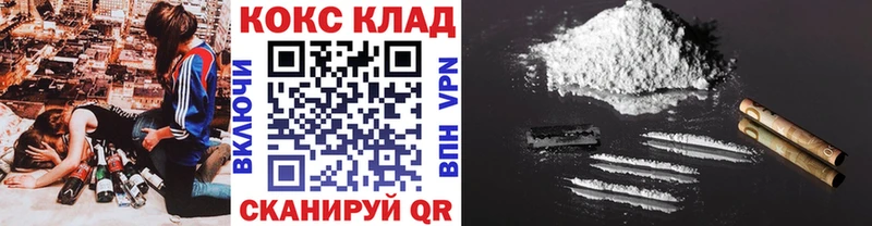 Кокаин Боливия  Куса 