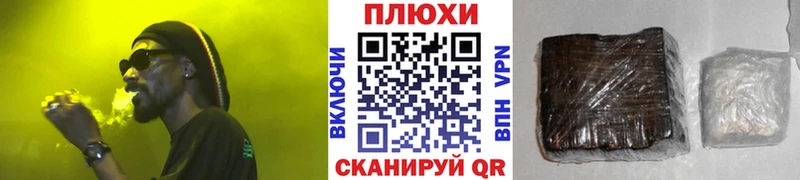 Гашиш Premium  Куса 