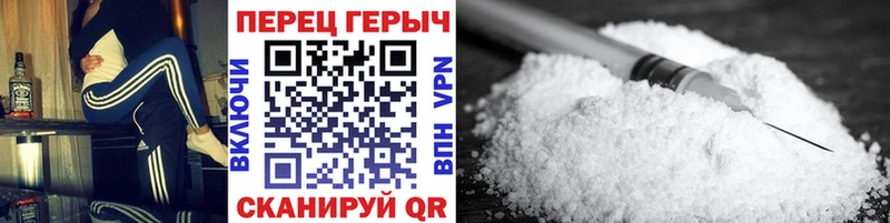 ГЕРОИН афганец  МЕГА зеркало  Куса  как найти закладки 