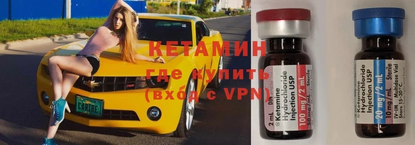 герыч Кодинск