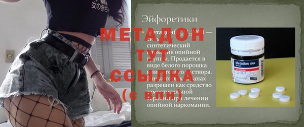 Альфа ПВП Коряжма