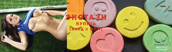 синтетический гашиш Козельск