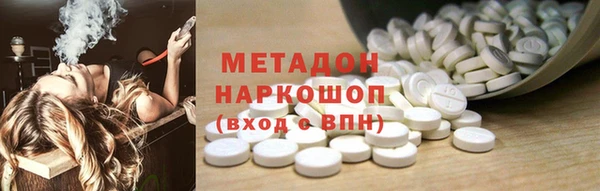 спайс Костерёво