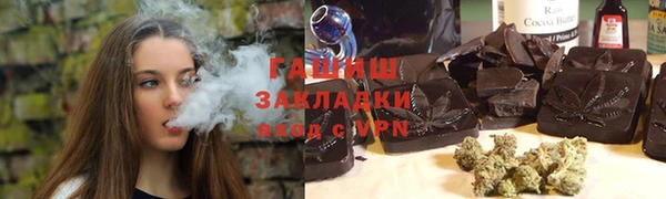 apvp Краснотурьинск