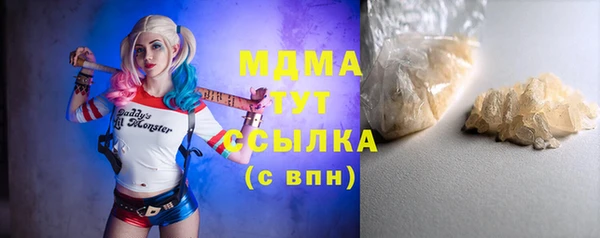 кокс Корсаков