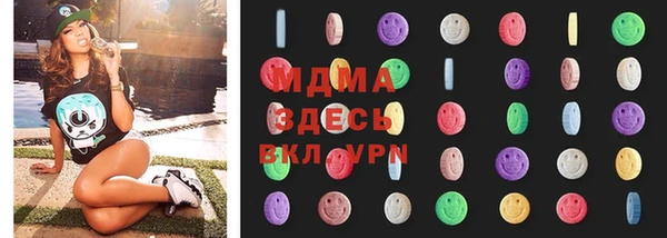 Альфа ПВП Коряжма
