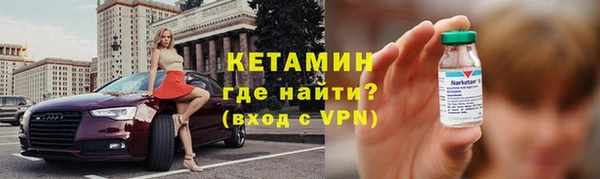 apvp Краснотурьинск