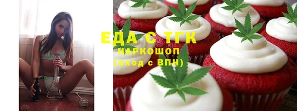 кокс Корсаков
