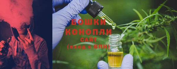 спайс Костерёво