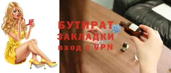 кокс Корсаков