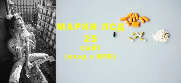 синтетический гашиш Козельск