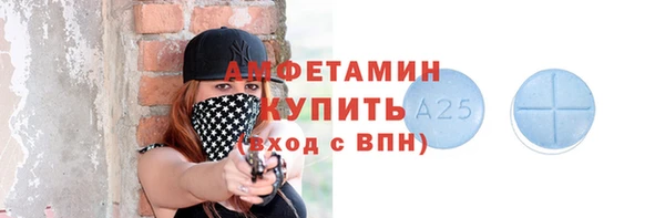 стаф Козловка