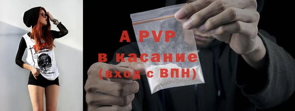 герыч Кодинск