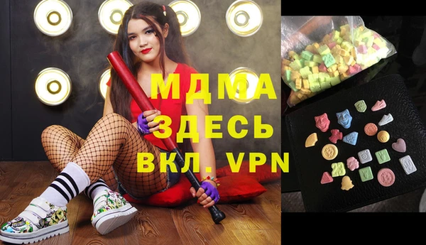 apvp Краснотурьинск