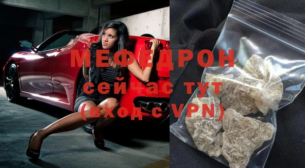 Альфа ПВП Коряжма
