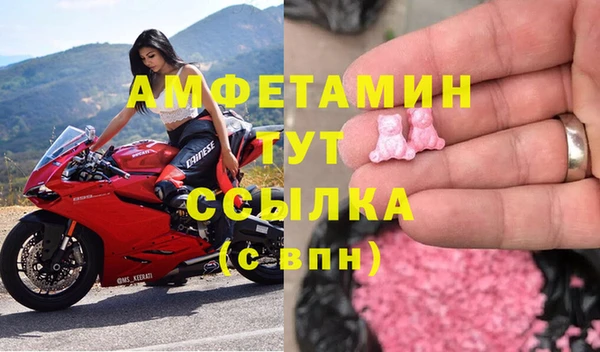 кокс Корсаков