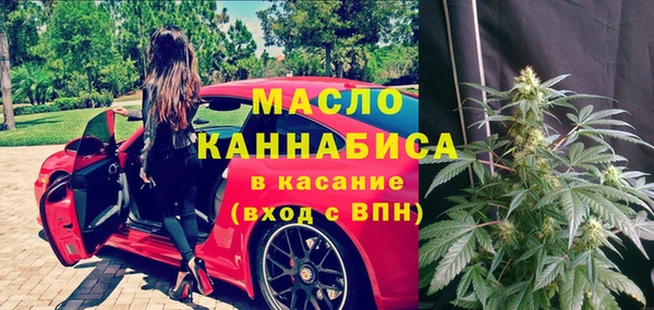 спайс Костерёво