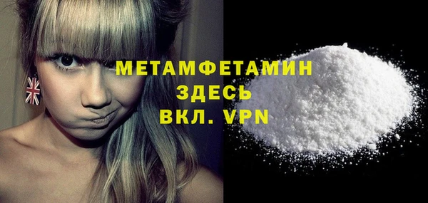 Альфа ПВП Коряжма