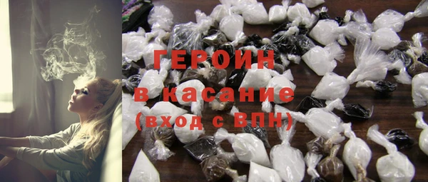 Альфа ПВП Коряжма
