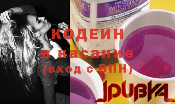 кокс Корсаков