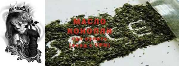 Альфа ПВП Коряжма
