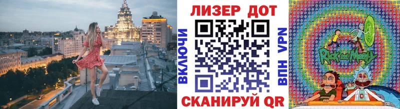 наркошоп  Куса  Наркотические марки 1500мкг 