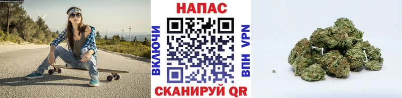гидра ССЫЛКА  Куса  Каннабис конопля 